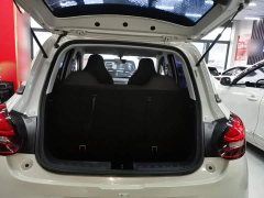 Wuling Binguo 203km Light Enjoy Edition - ფოტო 18