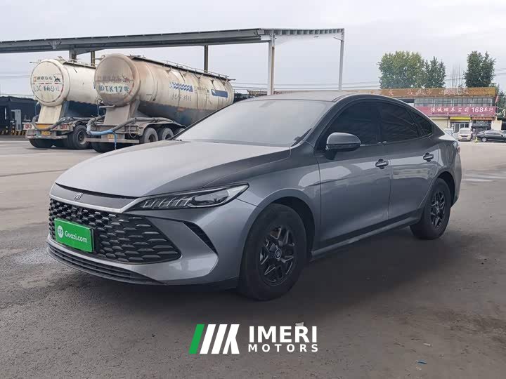 BYD Qin PLUS DM-i Smart Drive Edition 55KM Leading - ავტომობილი ჩინეთიდან