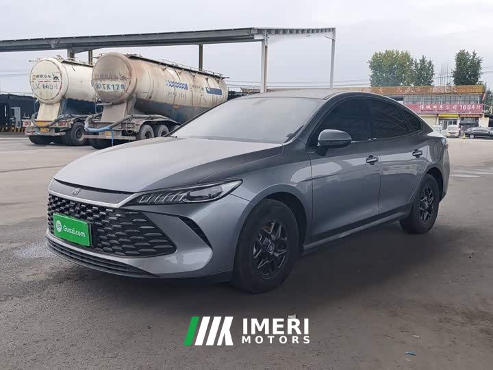 BYD Qin PLUS DM-i Smart Drive Edition 55KM Leading
