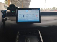 BYD Qin PLUS DM-i Smart Drive Edition 55KM Leading - ფოტო 12