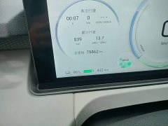 GAC AION Y 70 Smart Leader Edition - ფოტო 11