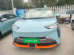 GAC AION Y 70 Smart Leader Edition - ფოტო 2