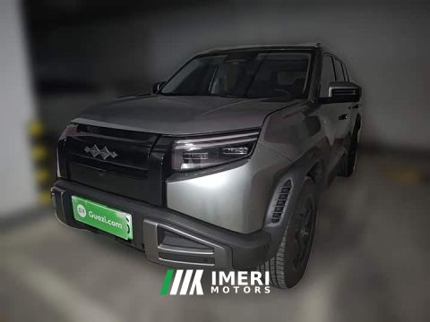 2025 Fangchengbao Titanium 3 501KM Rear-Wheel Drive Max Edition - ავტომობილი ჩინეთიდან