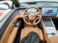 BYD Han L EV AWD LiDAR Flagship - ფოტო 14