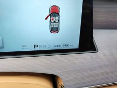 BYD Han L EV AWD LiDAR Flagship - ფოტო 16