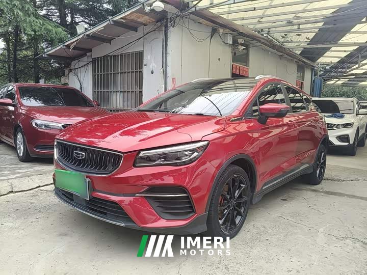 Geely Emgrand S 1.4T CVT Luxury