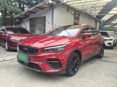 Geely Emgrand S 1.4T CVT Luxury - ფოტო 1