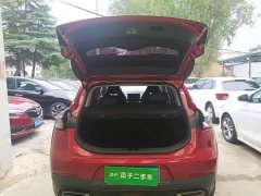 Geely Emgrand S 1.4T CVT Luxury - ფოტო 18