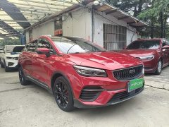 Geely Emgrand S 1.4T CVT Luxury - ფოტო 3