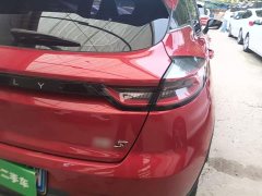 Geely Emgrand S 1.4T CVT Luxury - ფოტო 7