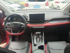 Geely Emgrand S 1.4T CVT Luxury - ფოტო 9