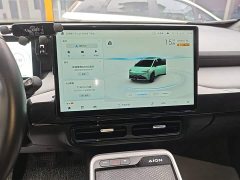 GAC AION Y 70 Tech Edition LFP Battery - ფოტო 12