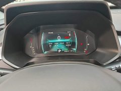 Chery Tiggo 7 Super Power Edition 1.5T CVT Super Power Hero - ფოტო 11