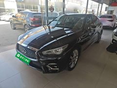 Infiniti Q50L 2.0T Enjoyment Edition - ფოტო 1