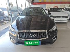 Infiniti Q50L 2.0T Enjoyment Edition - ფოტო 2