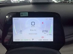 BYD Yuan Plus Champion Edition 510KM Transcendent - ფოტო 11
