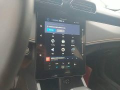 Dongfeng Yixuan 1.5L Automatic Luxury - ფოტო 12