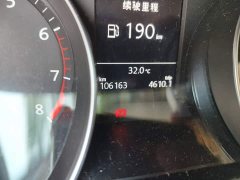 Volkswagen Magotan 330TSI DSG Advance - ფოტო 4