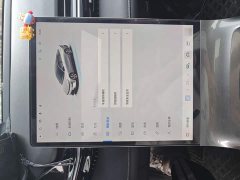 Geely Galaxy L6 125km PLUS Longteng Edition - ფოტო 18