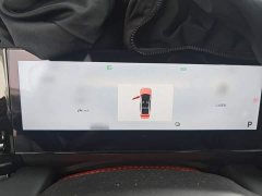 Geely Galaxy L6 125km PLUS Longteng Edition - ფოტო 3