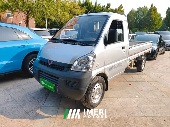Wuling Rongguang Mini Truck 1.5L Base Single Cab L3C
