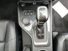 Ford Haval H9 2.3T AWDLuxury Edition 5 - ფოტო 13