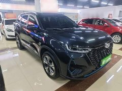 Chery Tiggo 8 PRO e Champion Edition 1.5T 100km Champion Edition - ფოტო 3