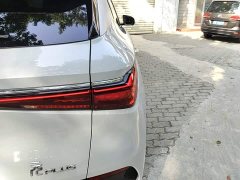 BYD Yuan Plus Champion Edition 430KM Exceed - ფოტო 7