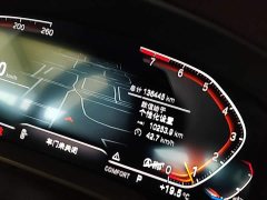 BMW 5 Series Facelift 525Li Luxury Package - ფოტო 11