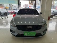Geely Xingrui 2.0T Diesel Spacetime Edition Starlight - ფოტო 2