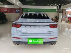 Geely Xingrui 2.0T Diesel Spacetime Edition Starlight - ფოტო 5