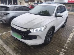 BYD Song Pro New Energy DM-i 71KM Glory Edition Pilot - ფოტო 1