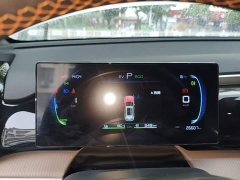 BYD Song Pro New Energy DM-i 71KM Glory Edition Pilot - ფოტო 11