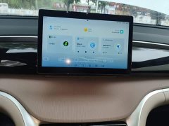 BYD Song Pro New Energy DM-i 71KM Glory Edition Pilot - ფოტო 12