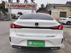 Changan Eado PLUS Million Edition 1.6L GDI CVT Luxury - ფოტო 5