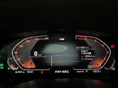 BMW 6 Series GT 630i M Sport Package - ფოტო 6