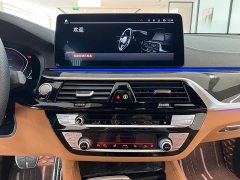 BMW 6 Series GT 630i M Sport Package - ფოტო 8