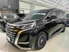 Denza D9 DM-i 980 Four-Wheel Drive Premium - ფოტო 1