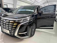 Denza D9 DM-i 980 Four-Wheel Drive Premium - ფოტო 5