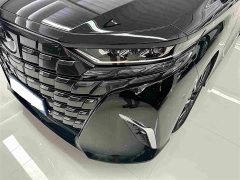 Toyota Alphard Hybrid 2.5L Premium Edition - ფოტო 2