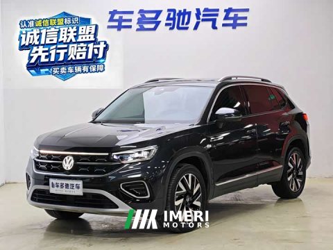 2024 Volkswagen Taos 330TSI FWD Luxury Plus Advanced Edition - ავტომობილი ჩინეთიდან