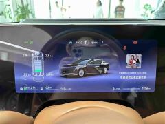 Maextro S800 EREV Edition 4 (192) - ფოტო 11