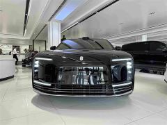 Maextro S800 EREV Edition 4 (192) - ფოტო 2