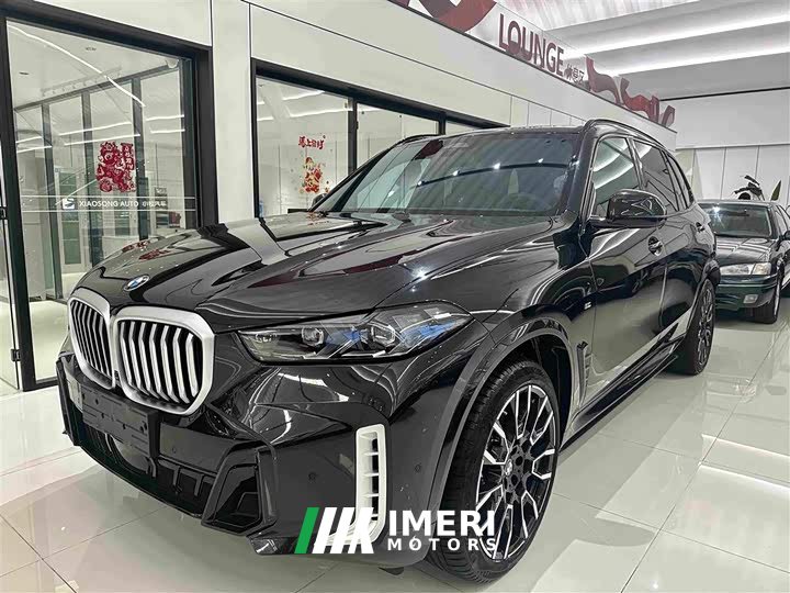 BMW X5 xDrive 40Li M Sport Package