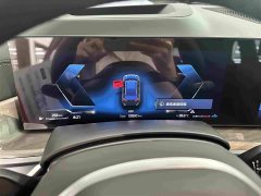 BMW X5 xDrive 40Li M Sport Midnight Edition Package - ფოტო 8