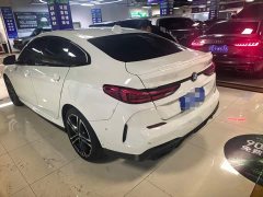 BMW 2 Series (Imported) Year Facelift 225i Four-Door Coupe M Sport Night Edition Package - ფოტო 10