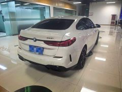 BMW 2 Series (Imported) Year Facelift 225i Four-Door Coupe M Sport Night Edition Package - ფოტო 9