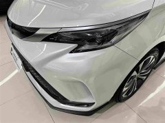 Toyota Grevias 2.5L Hybrid Premium Plus Edition - ფოტო 3