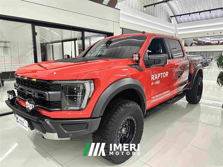 Ford F-150 Raptor 3.5T Raptor - ავტომობილი ჩინეთიდან