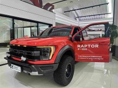 Ford F-150 Raptor 3.5T Raptor - ფოტო 5